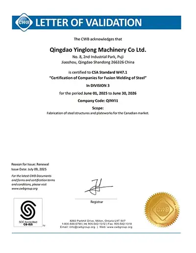 Certification CSA W47.1 (CWB)
