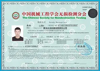Certificat UT